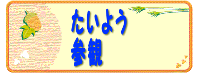 悤 Q