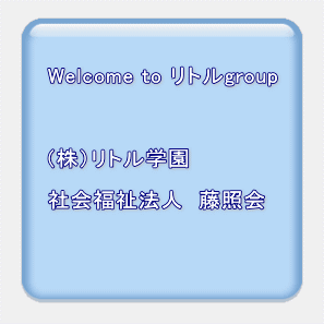 Welcome to ggroup  ijgw Љ@l@Ɖ